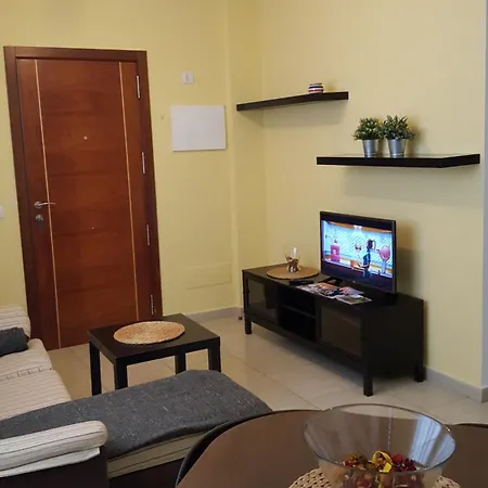 Piso Centro 아리시페